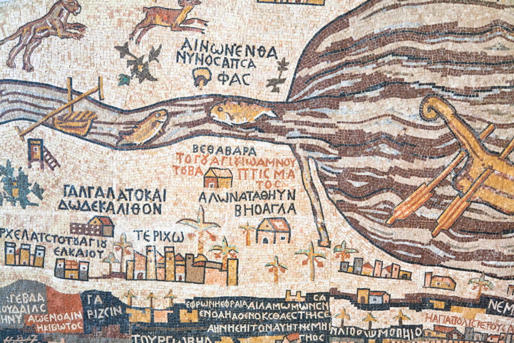 See the fascinating mosaic maps of Madaba in Jordan